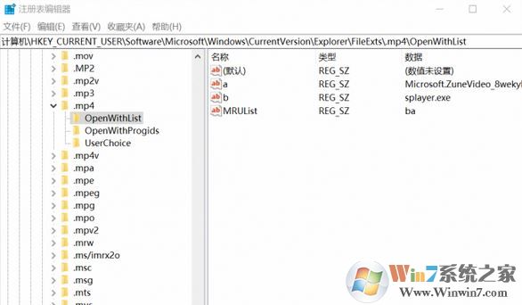 win10默認應用被重置怎么辦?不讓win10重置默認應用的操作方法