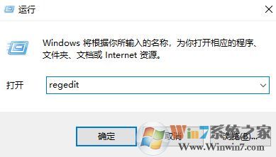 win10系統(tǒng)右鍵新建沒(méi)有word該怎么辦?