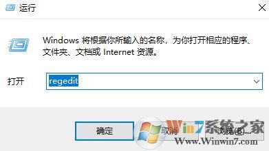 右鍵很多菜單怎么清理?win10鼠標右鍵菜單清理方法