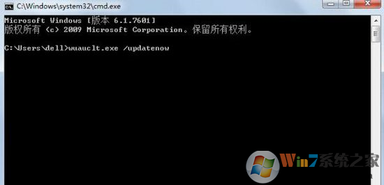 升級(jí)win10