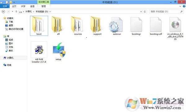 硬盤(pán)安裝Win8.1圖文教程：Win7/Win8升級(jí)Win8.1方法