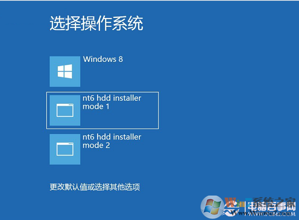 硬盤(pán)安裝Win8.1圖文教程：Win7/Win8升級(jí)Win8.1方法