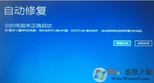 win10的高級(jí)模式怎么進(jìn)?win10電腦的高級(jí)模式開啟方法