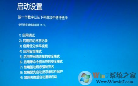 win10的高級(jí)模式怎么進(jìn)?win10電腦的高級(jí)模式開啟方法