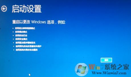 win10的高級(jí)模式怎么進(jìn)?win10電腦的高級(jí)模式開啟方法