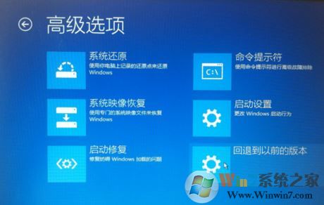 win10的高級(jí)模式怎么進(jìn)?win10電腦的高級(jí)模式開啟方法