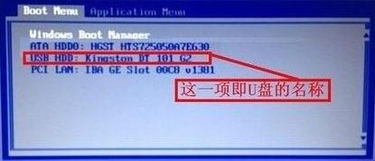 win7重裝系統(tǒng)unable to control a20怎么辦?