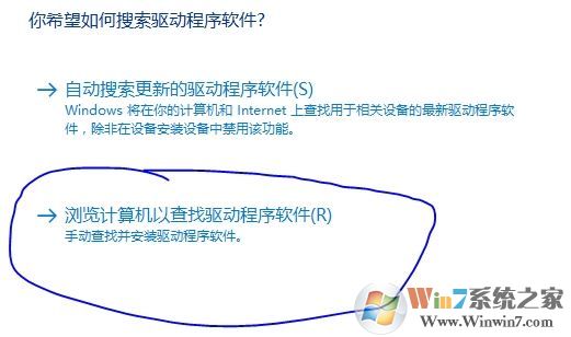 紅米手機怎么連接電腦?win7電腦怎么連接紅米手機?