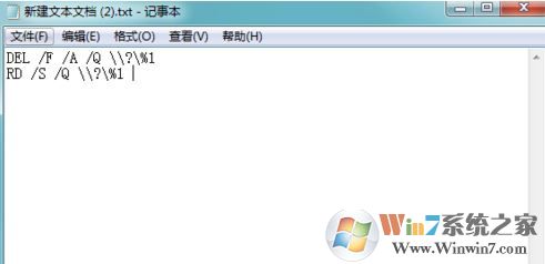 無(wú)法讀源文件或磁盤(pán)怎么辦?win7無(wú)法復(fù)制粘貼文件的解決方法