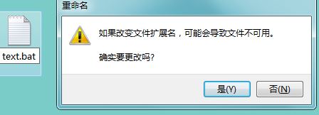 無(wú)法讀源文件或磁盤(pán)怎么辦?win7無(wú)法復(fù)制粘貼文件的解決方法