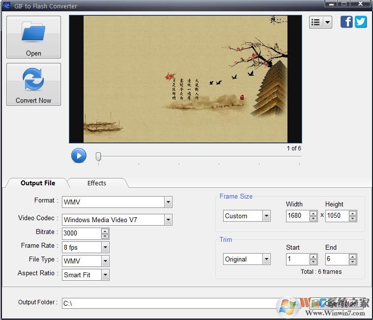 GIF圖片轉(zhuǎn)視頻軟件GIF To Flash Converter v4.2破解版