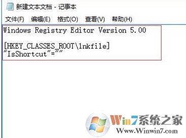 win7無法鎖定任務欄怎么辦?win7任務欄無法添加/鎖定程序的解決方法