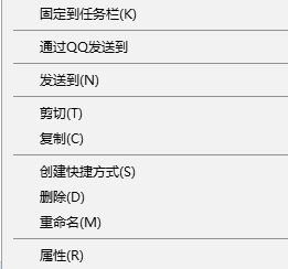 安裝程序無(wú)法初始化怎么辦?win10安裝程序無(wú)法初始化的解決方法