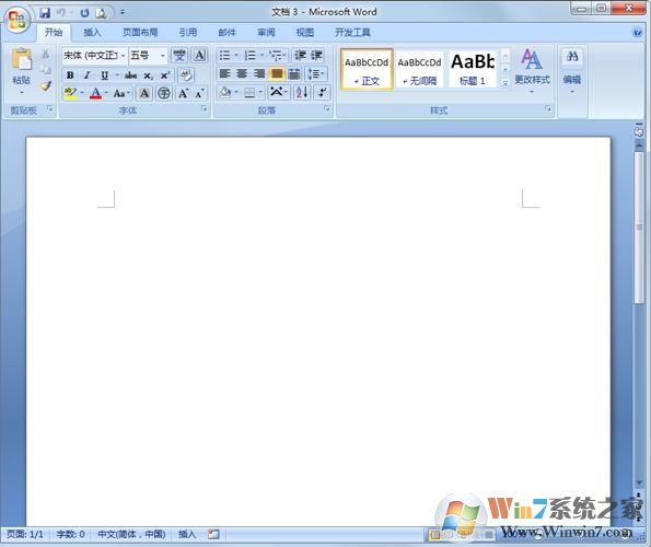 Word2007官方下載 免費完整版(Microsoft Office Word 2007)