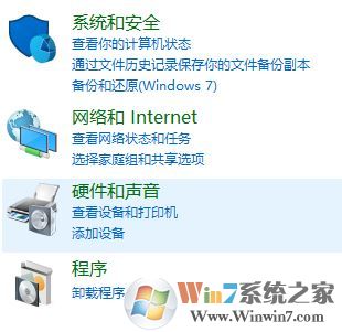 鼠標dpi是什么意思?win10鼠標dpi設置方法