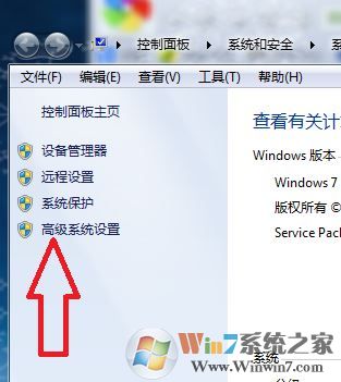 由于啟動(dòng)計(jì)算機(jī)時(shí)出現(xiàn)了頁面配置問題(win7系統(tǒng)故障解決大全)