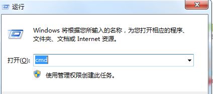 網(wǎng)頁(yè)顯示不正常怎么辦?win7系統(tǒng)網(wǎng)頁(yè)無(wú)法正常顯示的解決方法