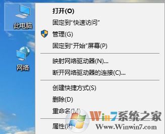 pagefile.sys可以刪除嗎?win10系統(tǒng)pagefile.sys可以刪除嗎?