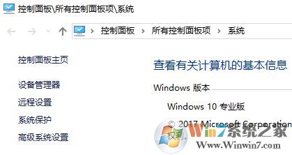 pagefile.sys可以刪除嗎?win10系統(tǒng)pagefile.sys可以刪除嗎?