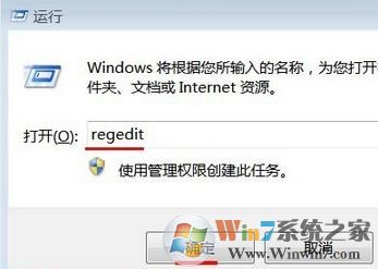 命令行選項語法錯誤怎么辦?win7系統(tǒng)命令提示語法錯誤的解決方法