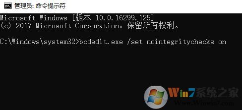 您的游戲環(huán)境異常 請重啟機器后再試怎么辦?win10游戲環(huán)境異常解決方法