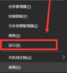 筆記本預(yù)裝win10 無法激活怎么辦?win10 oem 無法激活的解決方法