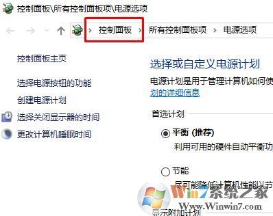 筆記本鍵盤(pán)鎖定怎么弄?win10筆記本鎖定鍵盤(pán)的方法