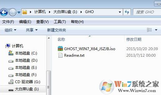 gpt分區(qū)安裝win7怎么操作?win7安裝到gpt分區(qū)的方法