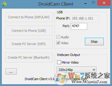 droidcamx