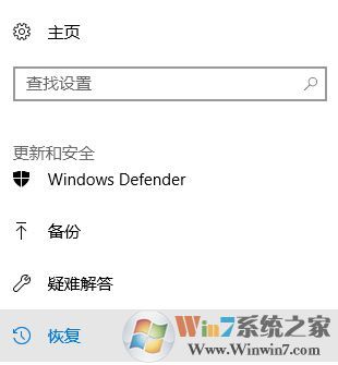 sandbox是什么?win10自動(dòng)生成sandbox文件夾的解決方法