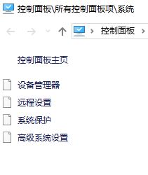 system volume information是什么?system volume information怎么刪除?