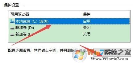 system volume information是什么?system volume information怎么刪除?