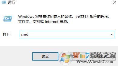 本機ip地址怎么查詢?win10電腦ip地址查詢方法