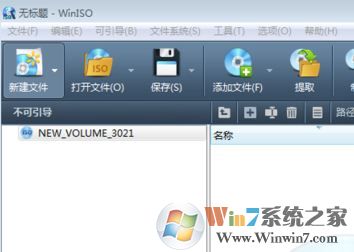 bin文件怎么安裝?win7系統(tǒng)使用bin文件的操作方法