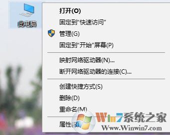 win10序列號怎么用?win10多版本可用激活序列號分享