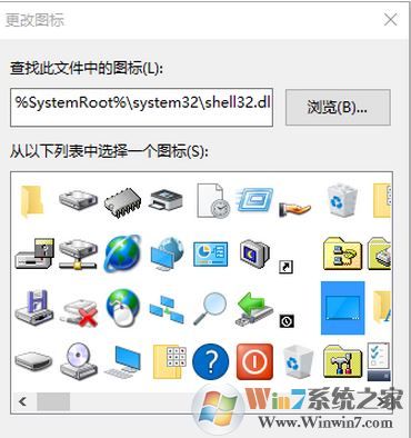 win10顯示桌面圖標(biāo)怎么放到任務(wù)欄？