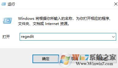 win10筆記本小鍵盤怎么關(guān)?win10電腦小鍵盤自動開啟怎么辦?