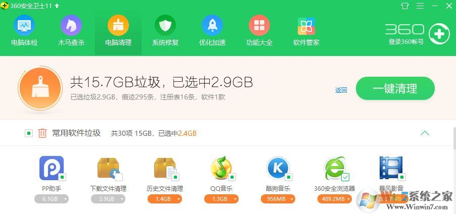 為什么qq郵箱打不開？win10系統(tǒng)qq郵箱打不開是怎么回事?