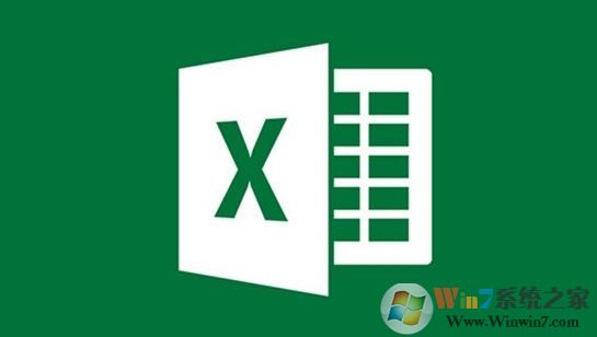 Excel 2019使用技巧大全