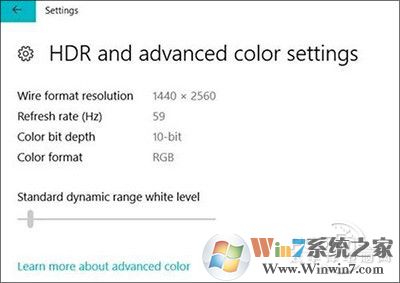 win10 1803創(chuàng)作者更新春季版