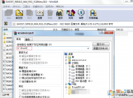 Windows7怎么升級10系統(tǒng),兩種最簡單的Win7升級Win10教程