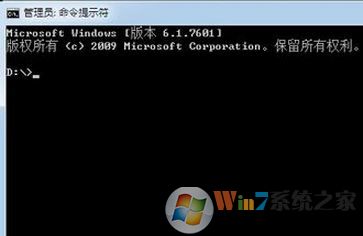 查看ip地址命令是什么?win7系統(tǒng)查看本機ip的命令