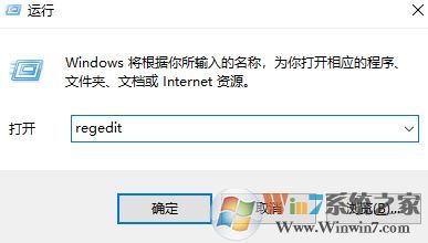 win10圖片查看器在哪？小編教你win10找回圖片查看器