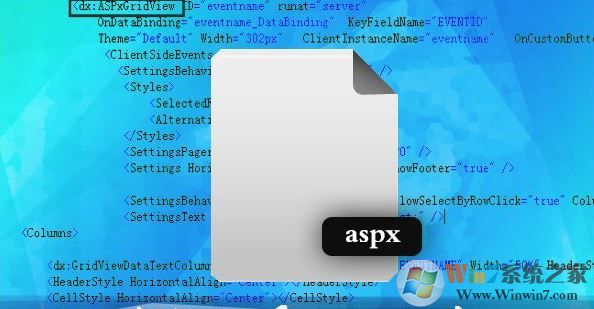 aspx文件怎么打開?小編教你打開aspx文件的方法