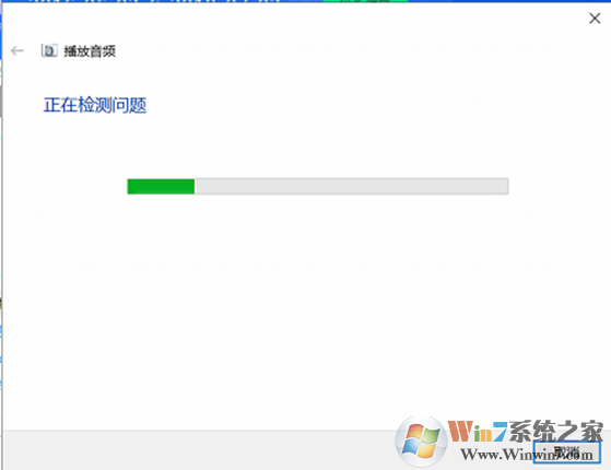 電腦聲音小怎么辦？win10電腦音量小的增大方法