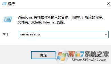 win10系統(tǒng)運(yùn)行緩慢怎么辦?提升win10運(yùn)行速度的方法