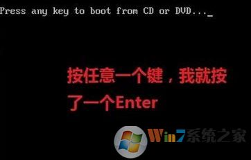 怎么用光盤重裝系統(tǒng)？小編教你使用win7系統(tǒng)盤重裝系統(tǒng)的方法