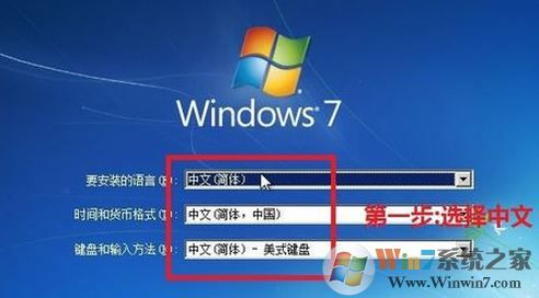 怎么用光盤重裝系統(tǒng)？小編教你使用win7系統(tǒng)盤重裝系統(tǒng)的方法