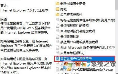 edge瀏覽器中文顯示亂碼怎么辦？win10 edge顯示亂碼的解決方法