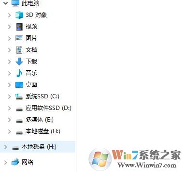 win10 兩個相同盤符怎么回事？如何刪除兩個一樣的盤符？